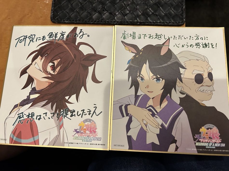 今週は日曜日も営業です☻