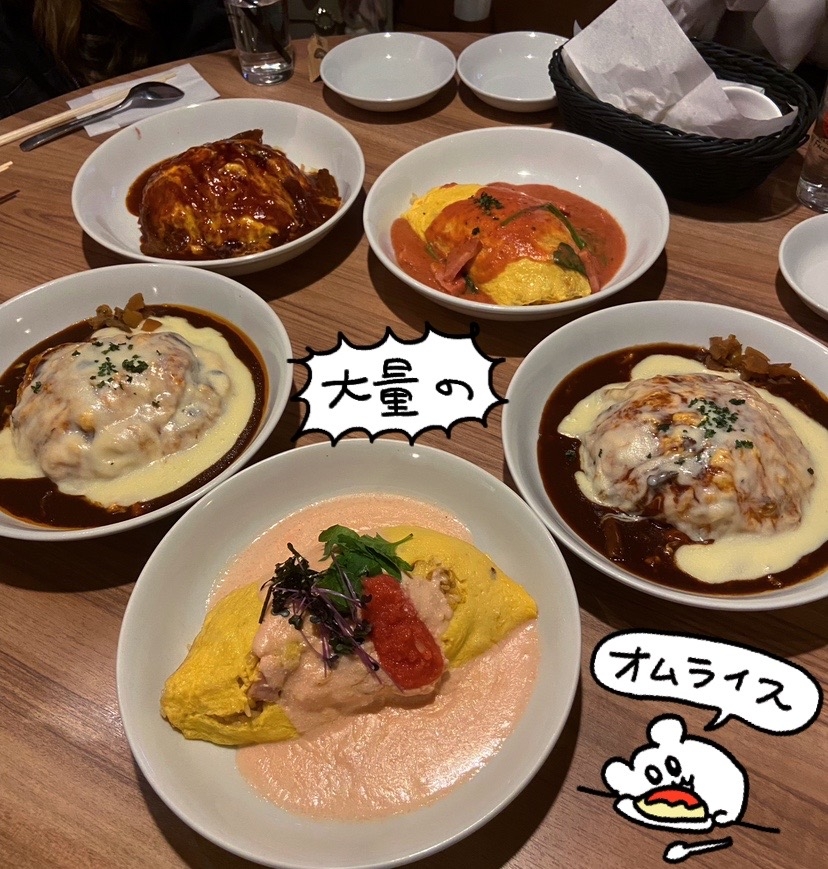 ドキドキ➰⭐️