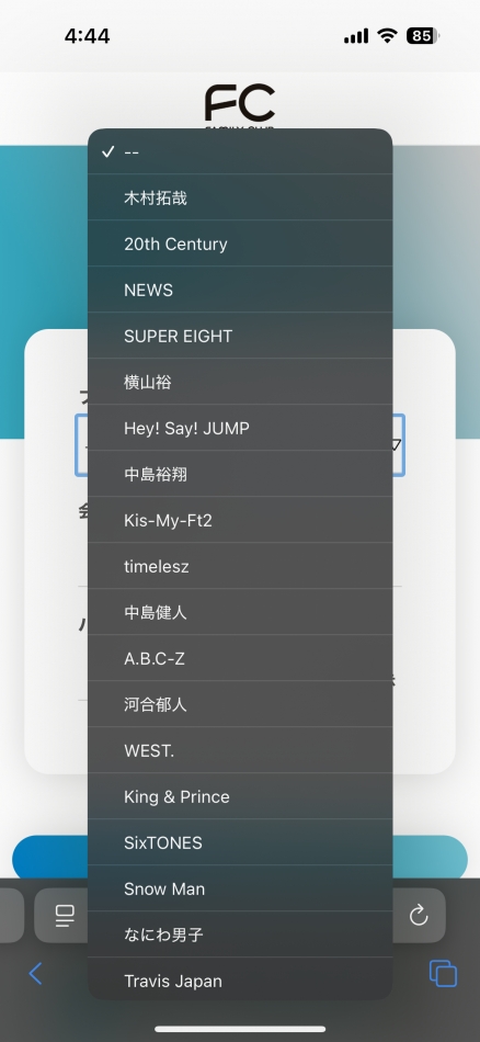 ROYAL ONE日記1691303