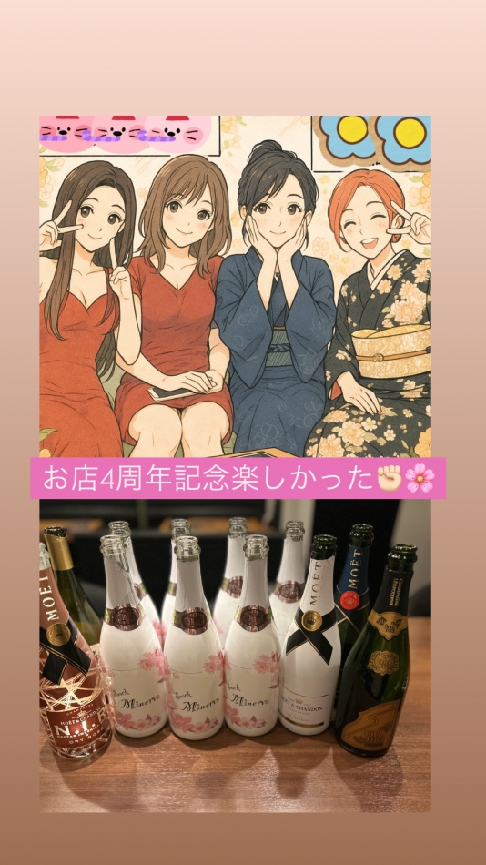 (ママ) 二ノ宮 さつき