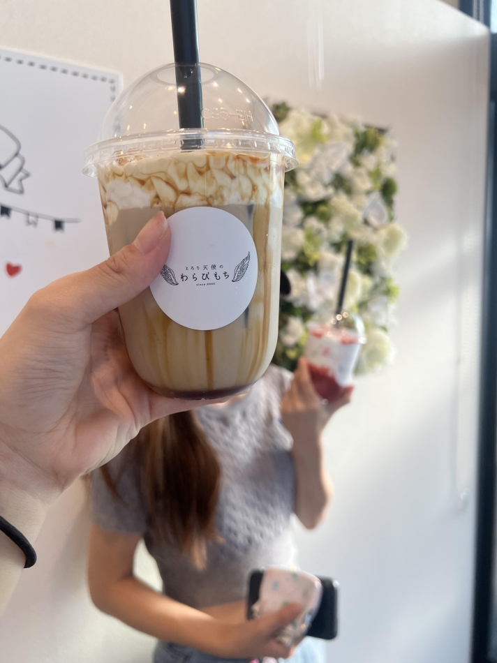 ずっとオススメしてくるやつ