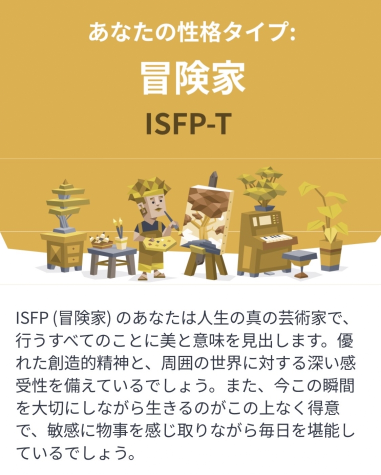 一条 葵