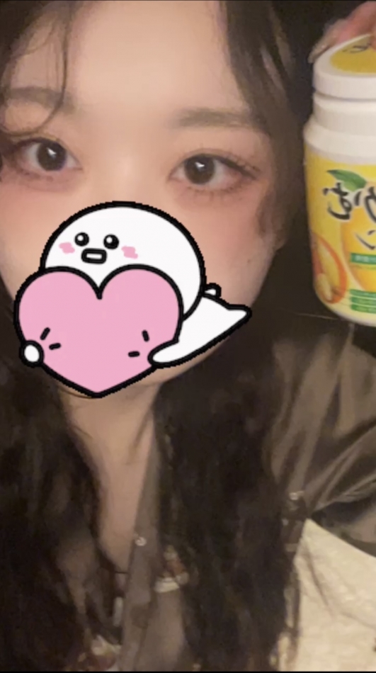 5月24日 23時44分のブログ