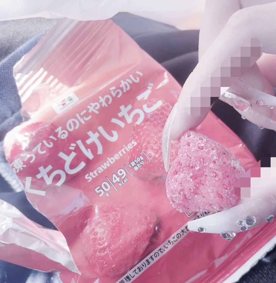 CHUNーLUU日記1202626