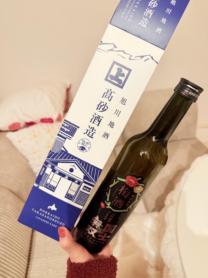 BRILLAR日記1548854