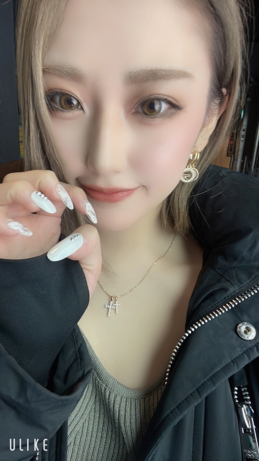 「な」じゃないの？😂