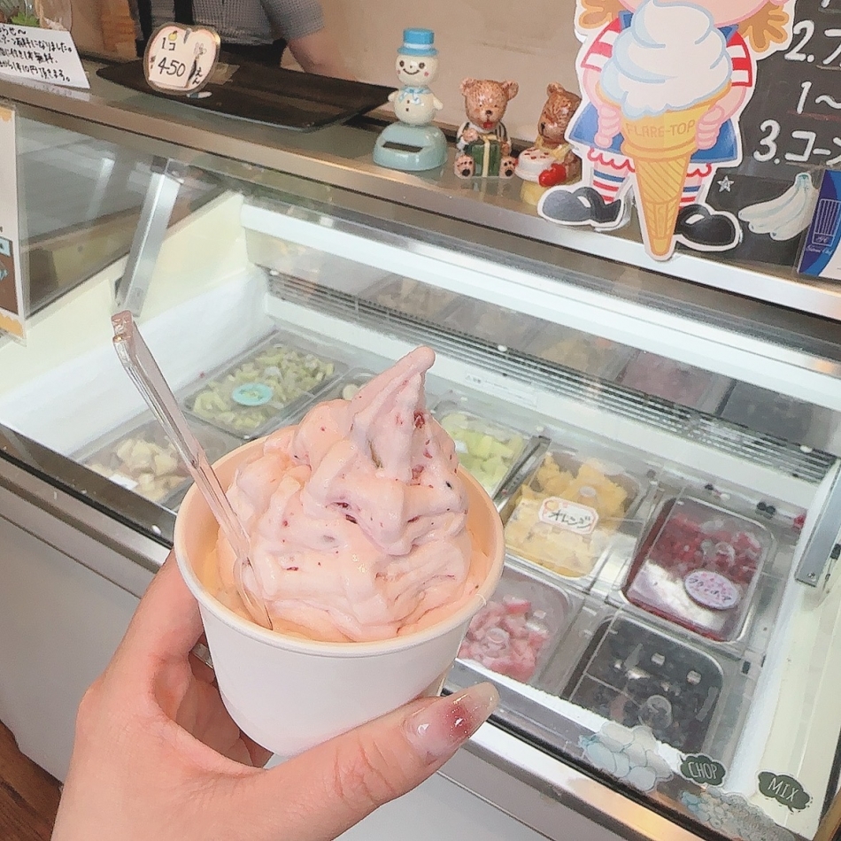 いろんなとこのアイス食べに行きたあい