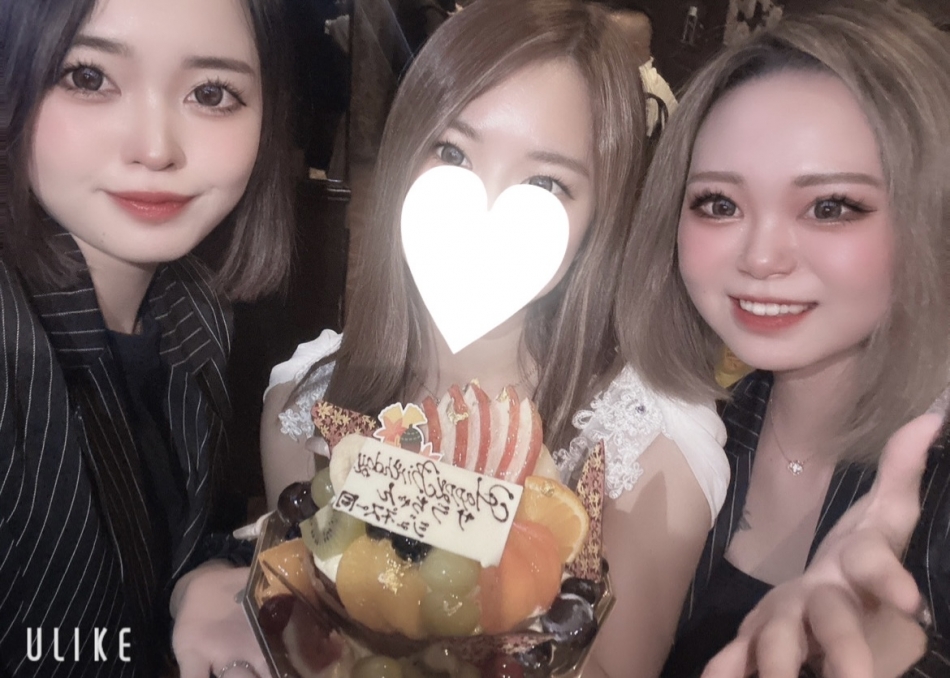 たのしかった😆