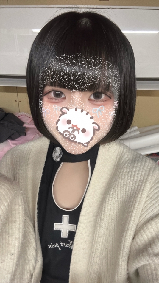 うどんたべたい