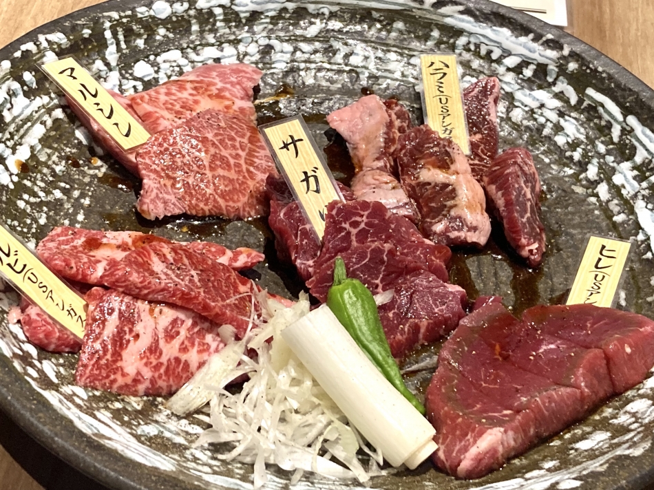 お客様にご飯に連れて行っていただきま=?ISO-2022-JP?B?GyRCJDckPxsoQiYjeDFGNjQ3OyYjeDIwMEQ7GyRCIWobKEImI3hGRTBG? = ;