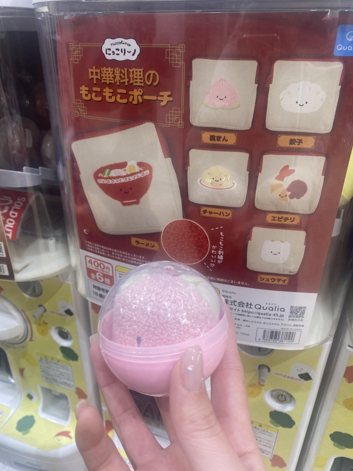 CLUB K　～Prologue～日記1543388