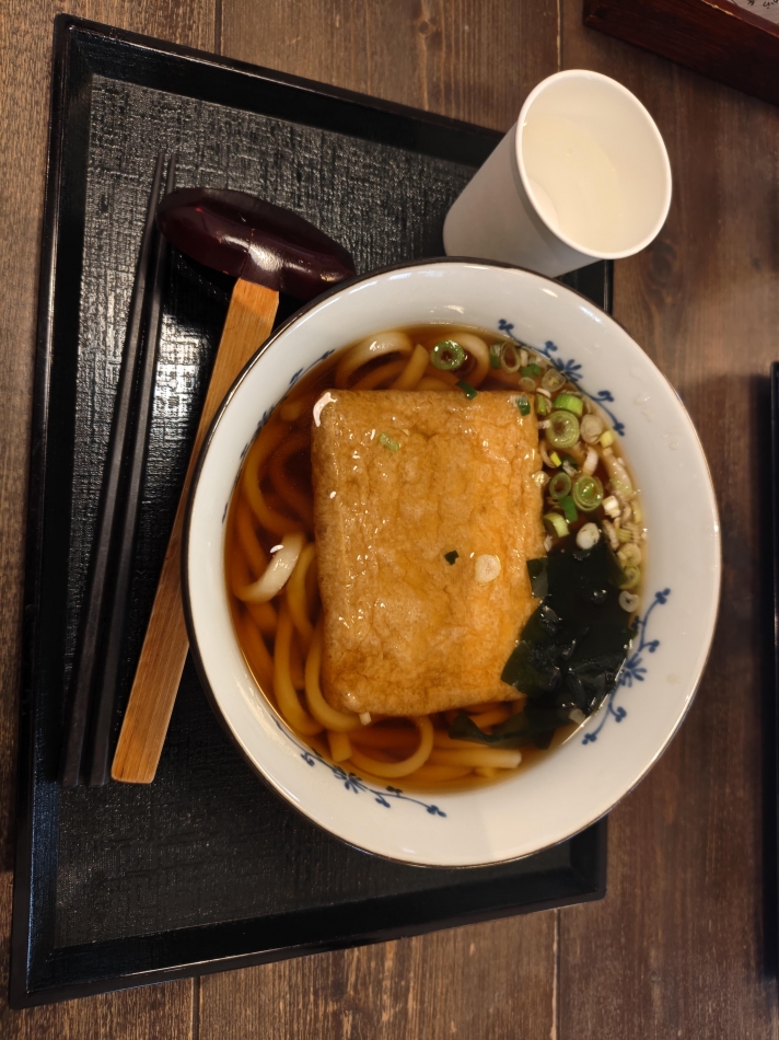 5回目うどん💕💕💕