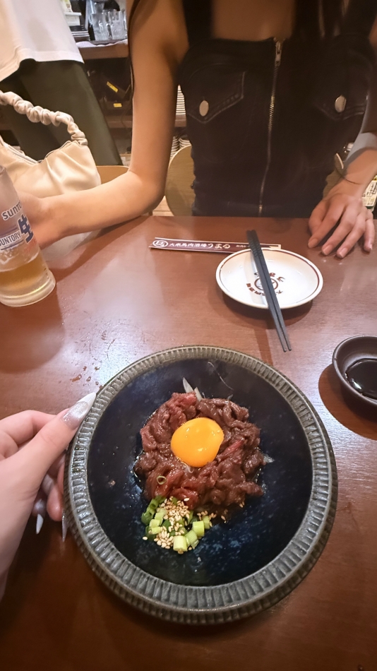 一条 葵