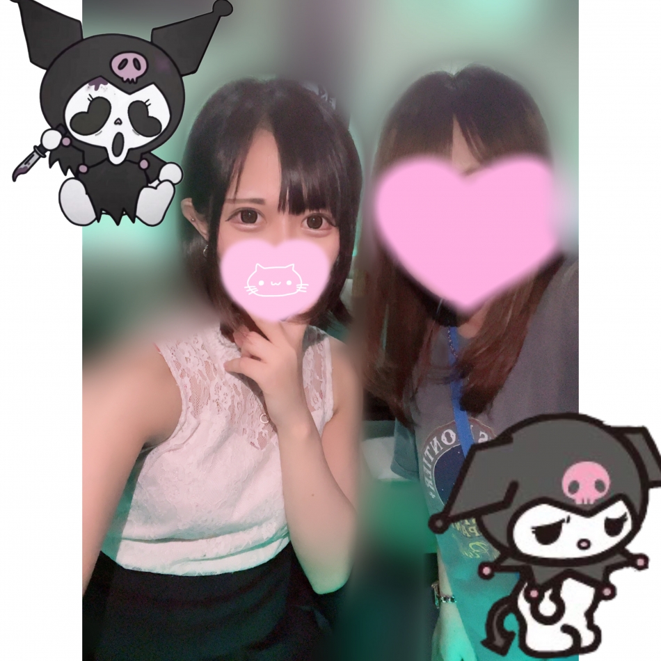 一条 葵