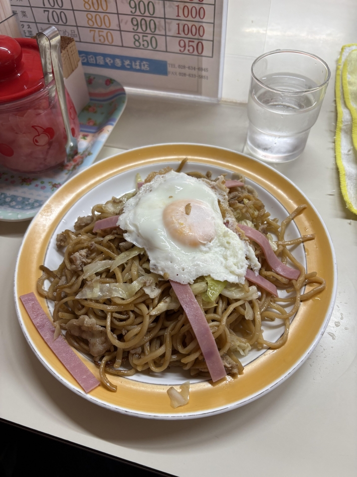一条 葵