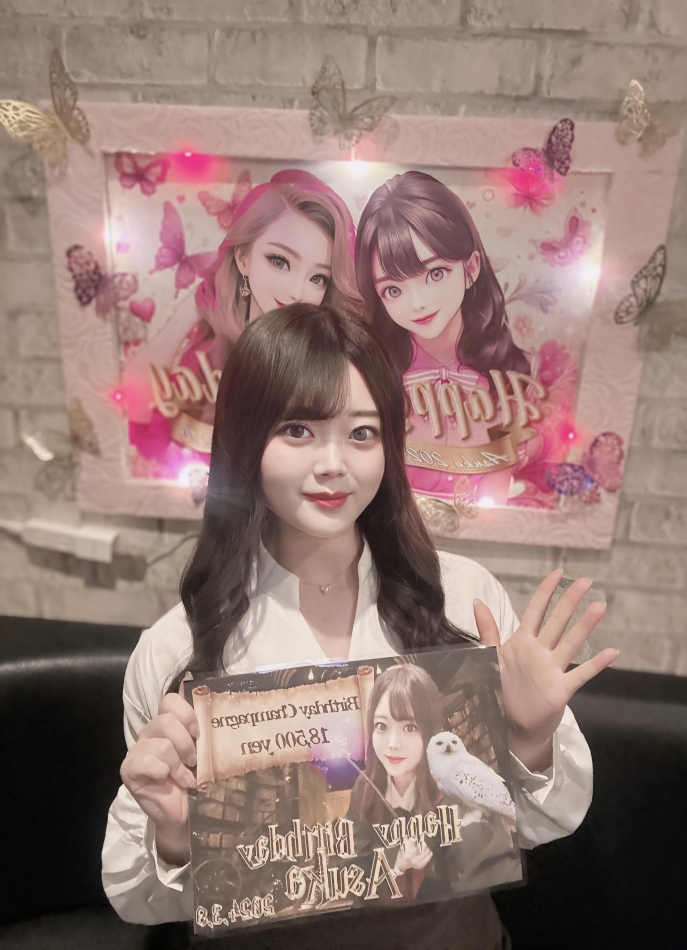 25歳の幕開け🎉