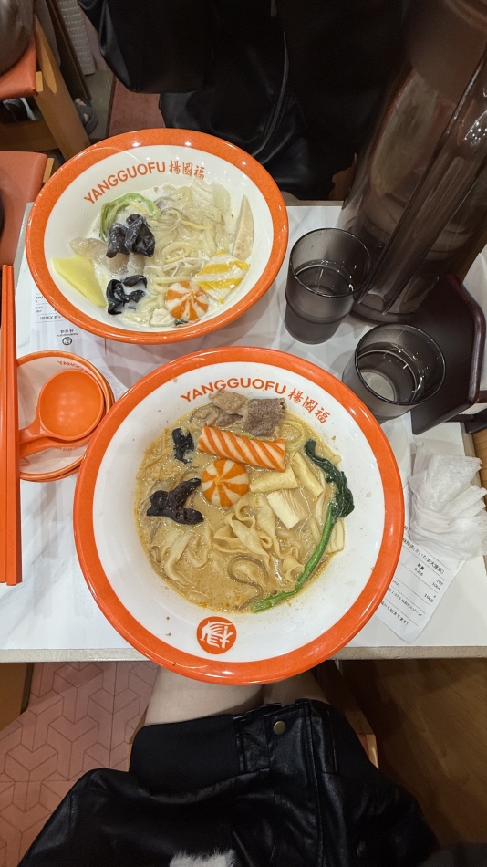 CLUB BOSS日記1539258