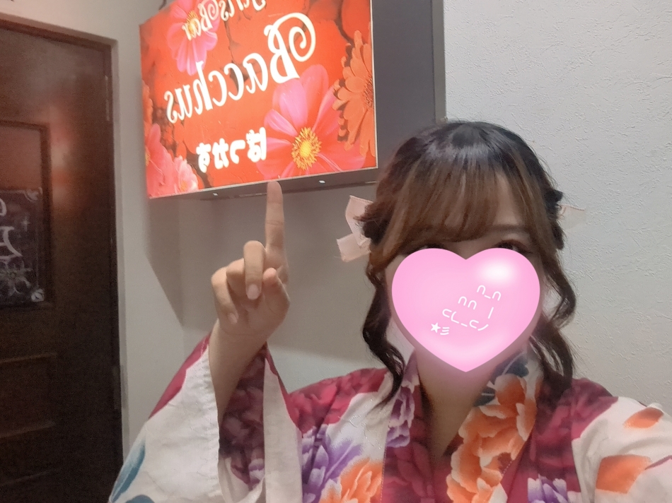 浴衣デー2日目🫶🏻