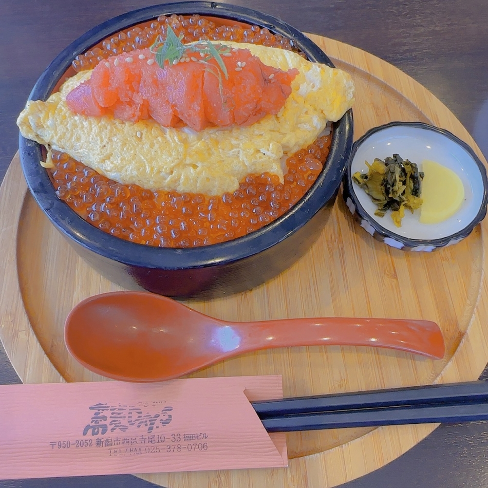 血糖値爆上がり😇