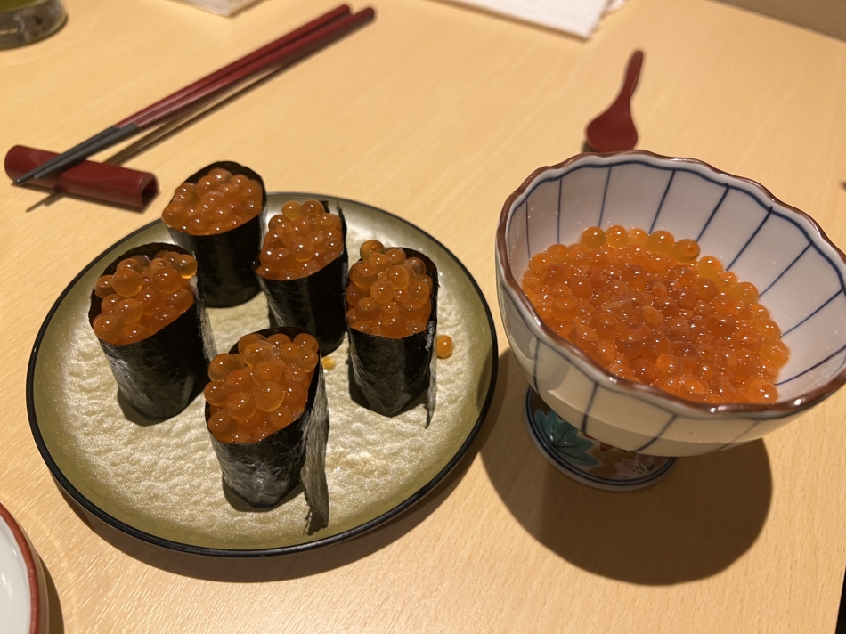 一条 葵