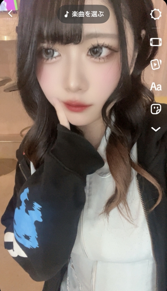 8月29日 22時10分のブログ