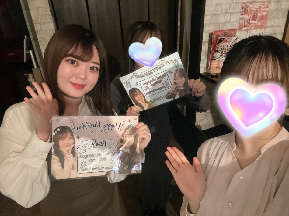 ぽん🩷️️️️🩵