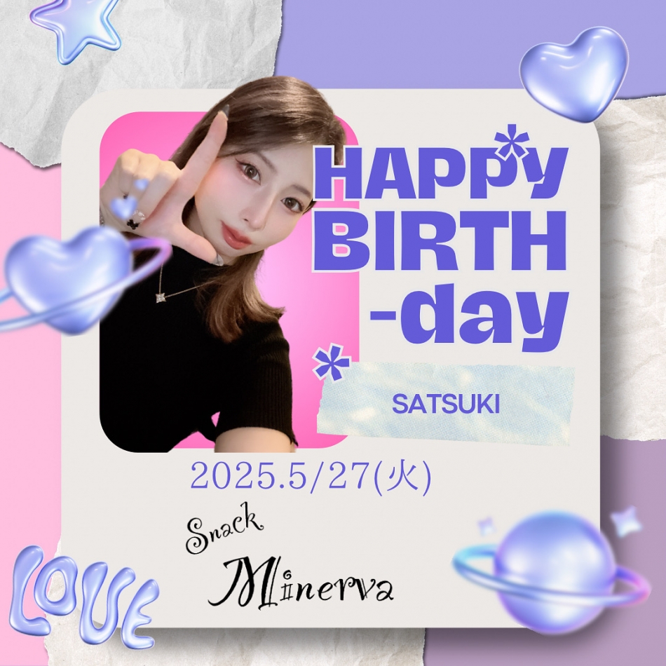 (ママ) 二ノ宮 さつき