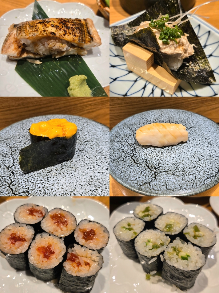 一条 葵