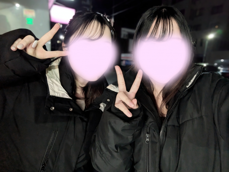 一条 葵