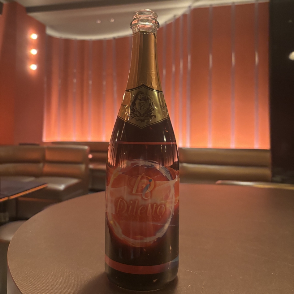 9月8日 19時10分のブログ