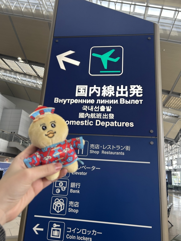 Snack Minerva日記1510755