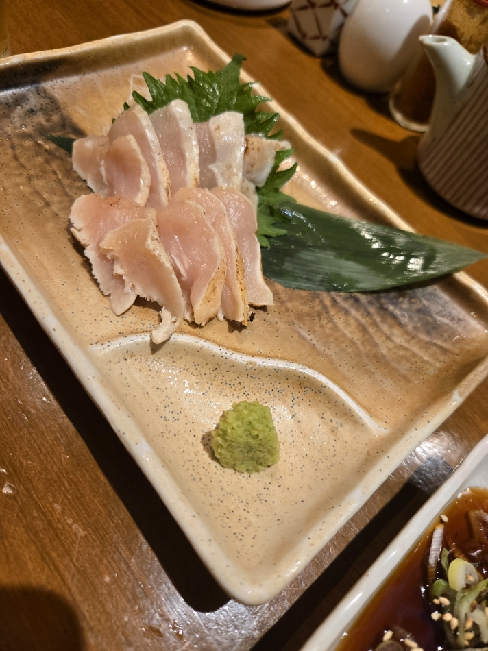 一条 葵