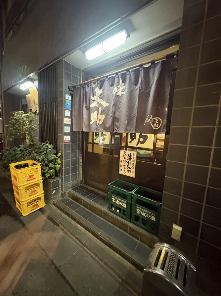 Girls Bar Philia日記1729498