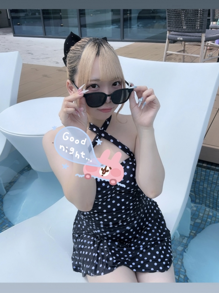 8月31日 23時20分のブログ