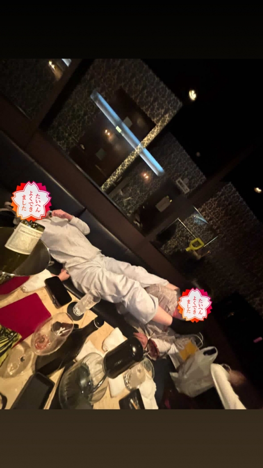 CLUB GRAND日記1646200