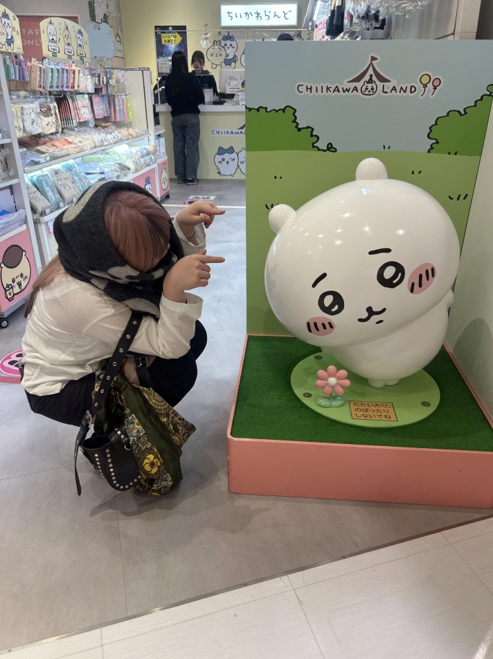一条 葵