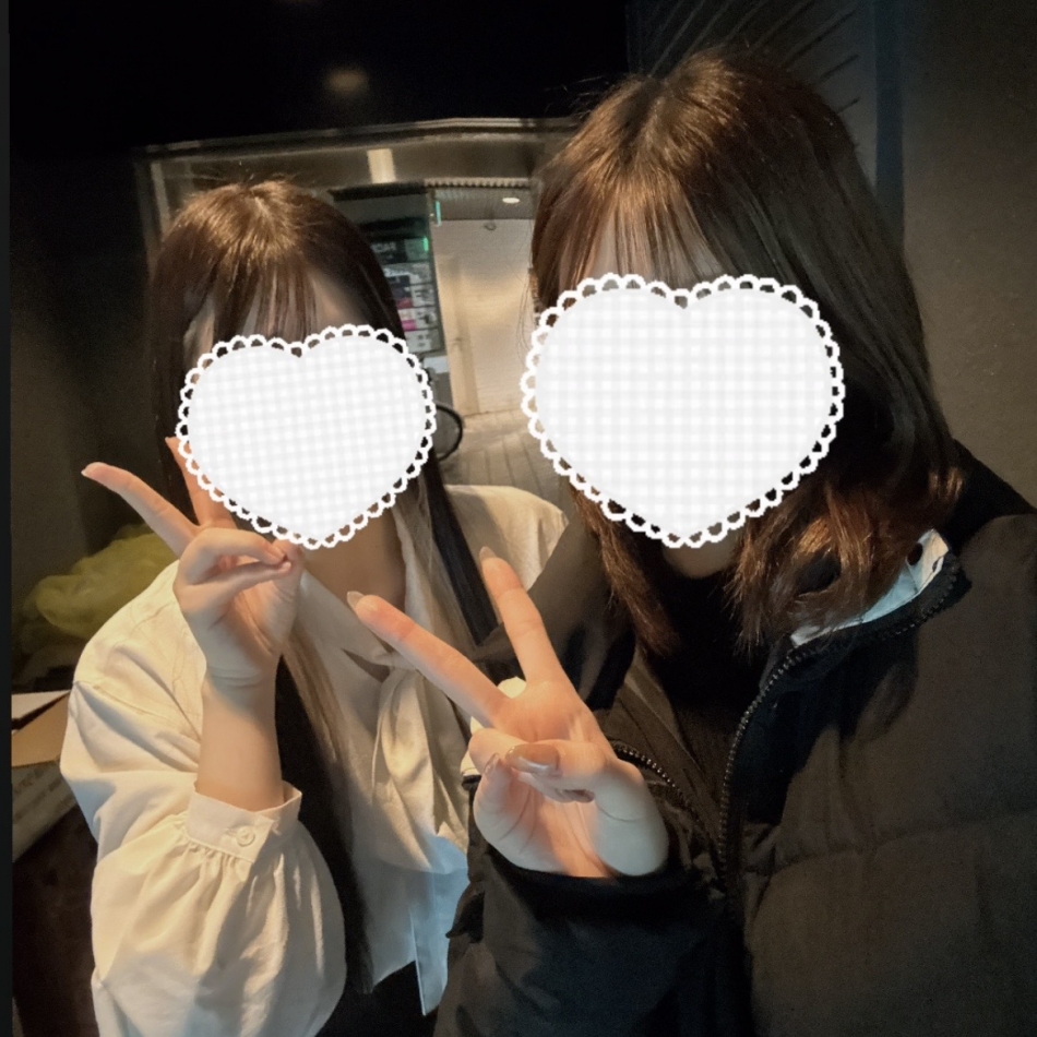一条 葵