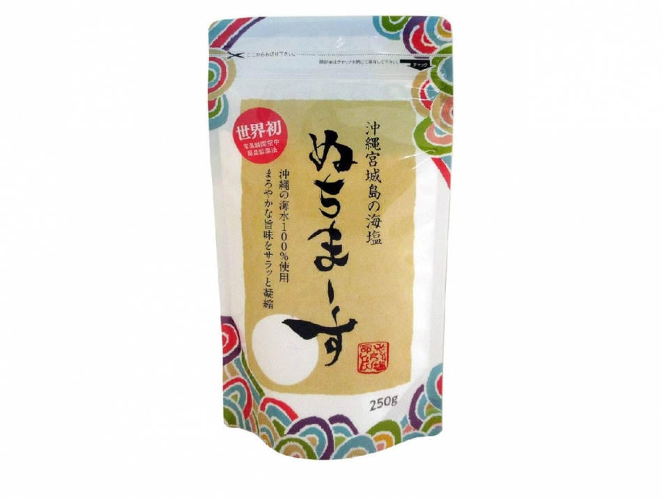 🌸出勤します🌸