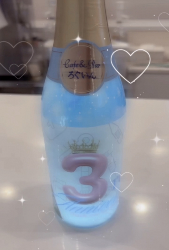 Girls Bar Philia日記1549652