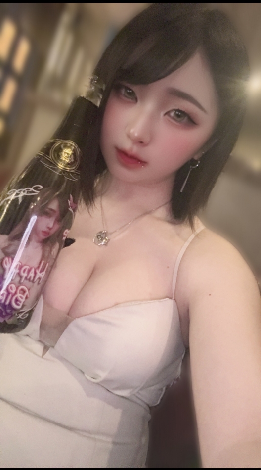 一条 葵
