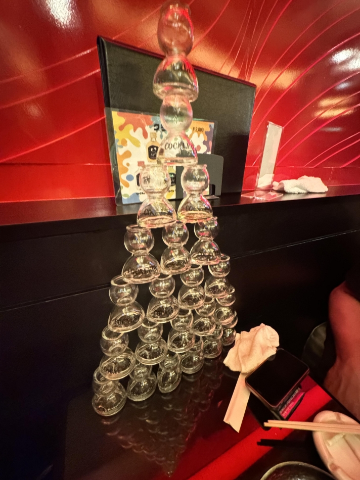 CLUB Red日記1117173