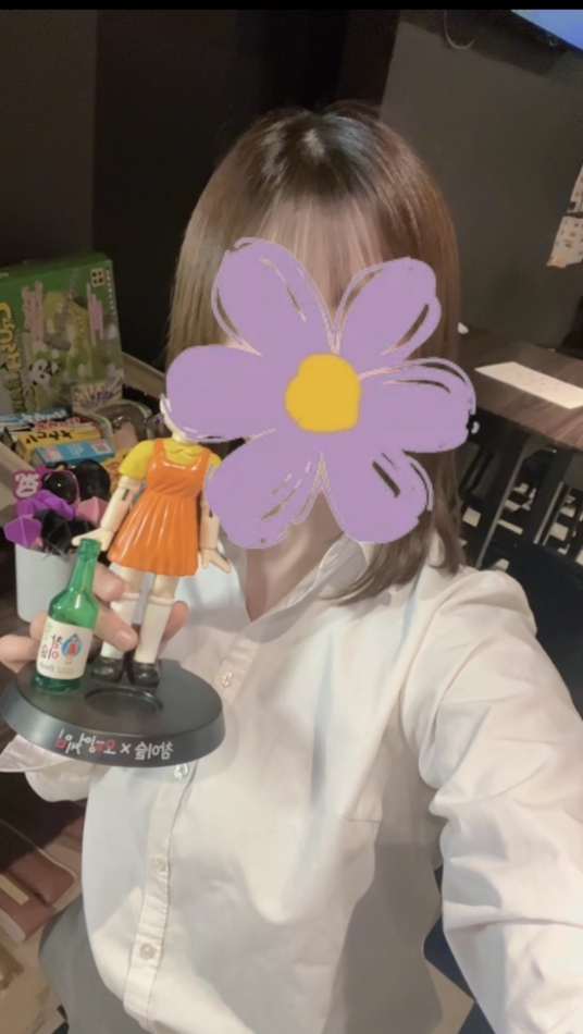 一条 葵