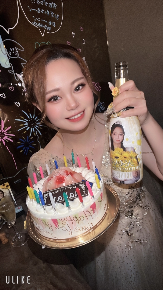 みんなありがとう