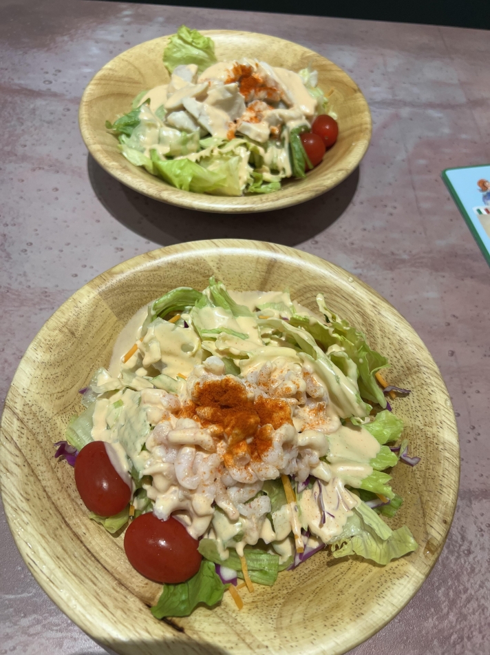 りん
