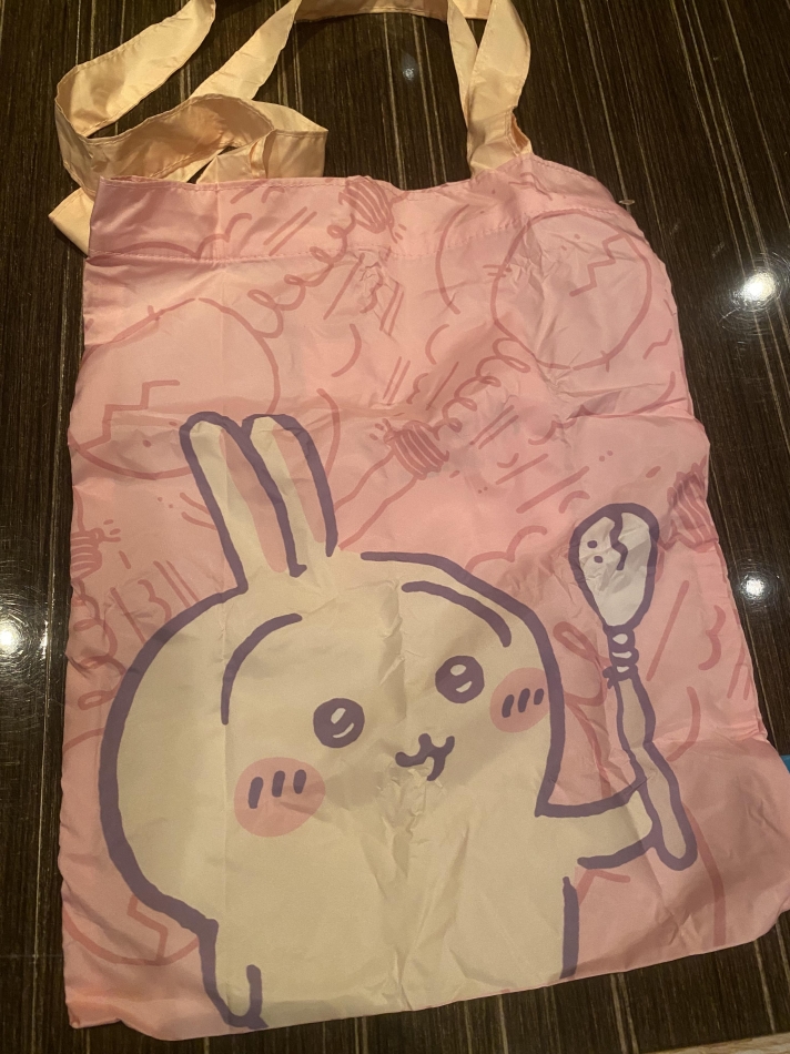 一条 葵