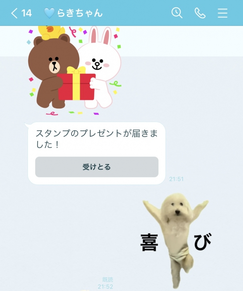 ദ്ദി＝&#x200=?ISO-2022-JP?B?RDsgJiN4MjAyNzsmI3gzMkI7IBskQiFhGyhCJiN4MjAwRDsmI3gxNDIx? = ;꒱🌟