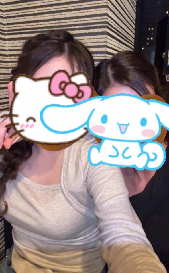 家に帰ったら知らない人いた👼