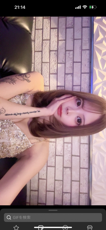 一条 葵