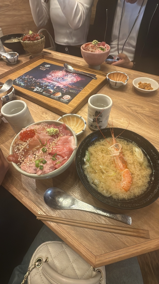 一条 葵