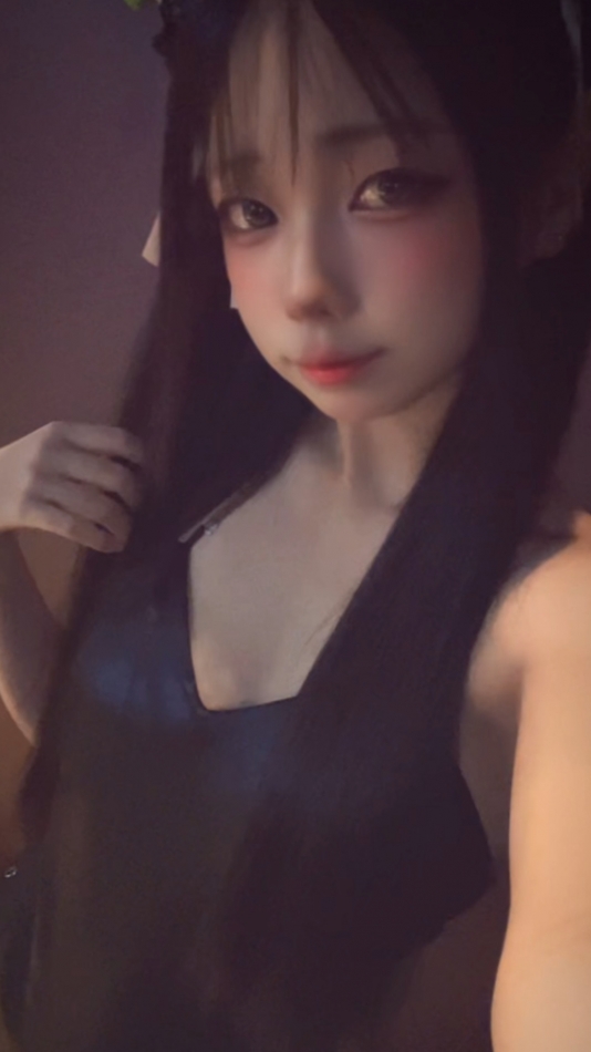 一条 葵